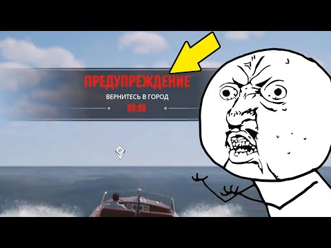 Видео: ЭТИ ВЕЩИ НЕВЕРОЯТНО БЕСЯТ В MAFIA Definitive Edition (Remake)