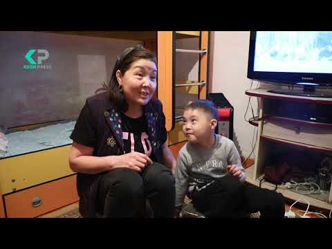 Видео: Апасы Даун синдром менен жабыркаган уулунун жашоосу тууралуу айтып берди