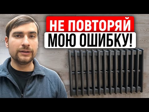 Видео: ОТОПЛЕНИЕ ГАРАЖА: НЕ Ставь Конвектор и Электрокотёл, Пока НЕ Посмотришь ЭТО! Что Выбрал Я?