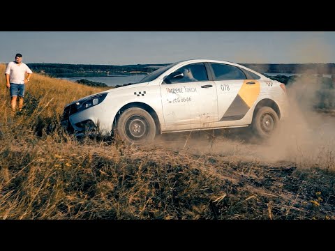 Видео: КТО ЗАЕДЕТ В ГОРУ? ЛАДА ВЕСТА и LADA XRAY против РЕНО САНДЕРО и ДАСТЕР.