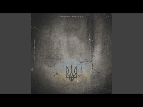 Видео: По ветру