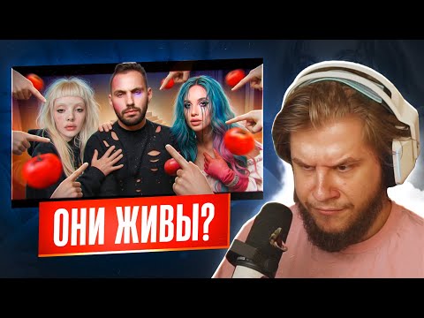 Видео: ЛАГОДА СМОТРИТ: ИХ НЕНАВИДЯТ ВСЕ !