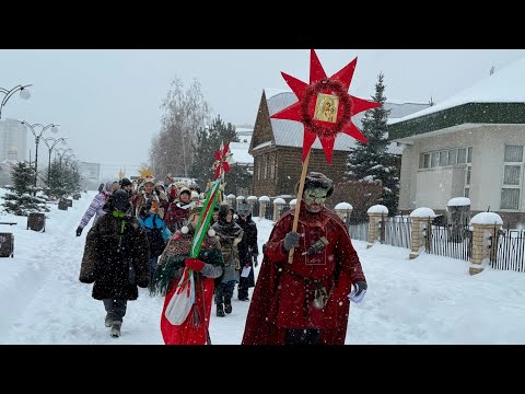 Видео: 07.01.2024 Колядки г. Оренбург