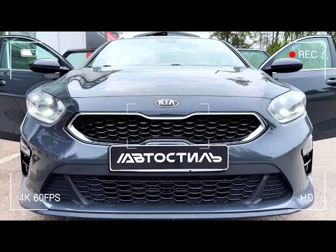 Видео: Kia Ceed + зачётная аудиосистема от Автостиль Ярославль . Звук в Киа Сид