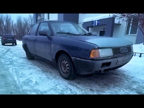 Видео: ПРОЕКТ РАСПАДАЕТСЯ ?! Что Будет Дальше? Покупаем и Продаем машины по Оренбургской области