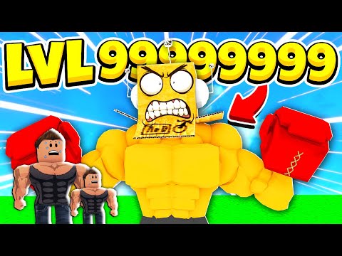 Видео: КАЧОК Донатер Вернулся! СТАЛ САМЫМ СИЛЬНЫМ Качком в Мире за 5 Минут! СИМУЛЯТОР КАЧКА ROBLOX