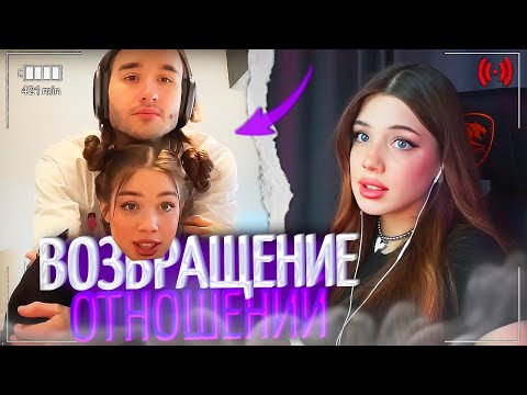 Видео: АКУЛИЧ ПРО ВОЗВРАЩЕНИЕ ОТНОШЕНИЙ С КОРЕШОМ! | ПРО ДАШУ ДОШИК и МЕДИЙНУЮ СФЕРУ! | акулич