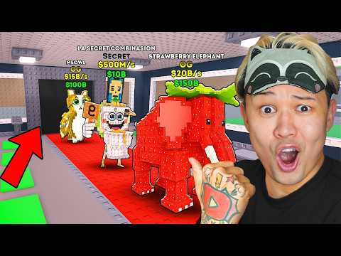 Видео: 😱Я Получил ЛИЧНУЮ ДОРОЖКУ на БАЗЕ в Steal a Brainrot!