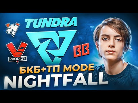 Видео: Над ним все СМЕЯЛИСЬ, а он стал ИДЕАЛЫЧЕМ - История NightFall
