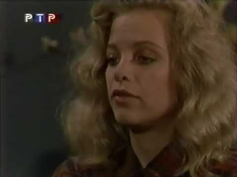 Видео: Санта Барбара   1590