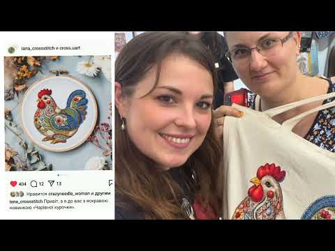 Видео: Емоційна зустріч з автором Курітти / 3 день Handmade expo