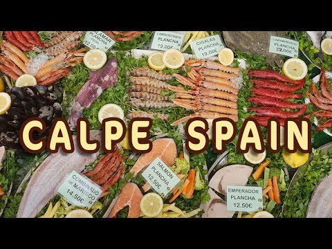 Видео: Испания, г. Кальп, рыбный рынок, рестораны у пляжа. Seafood Restaurants in Calpe, Spain