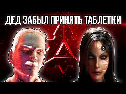 Видео: О чем был Supreme Commander? (часть 2)