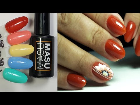 Видео: ❤ ПОКАЗЫВАЮ дизайн ПОШАГОВО❤  НОВИНКИ MASURA ❤ MASU MASU ❤ рисуем ЦВЕТОК на ногтях ❤