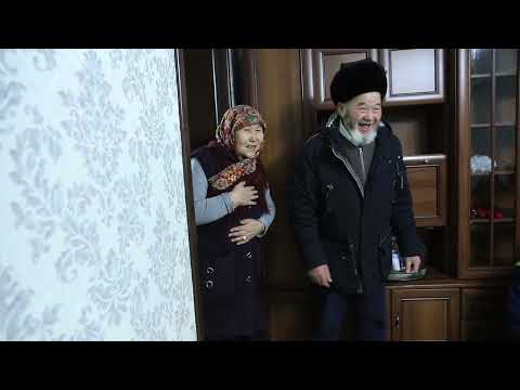 Видео: Султан ака Уй той уул той