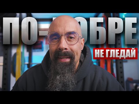 Видео: Огледалце, огледалце, Я КАЖИ... 🪞💎 | Септември 2023