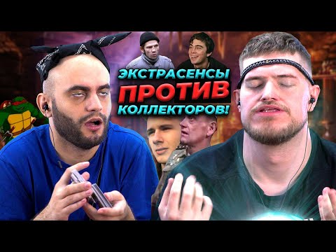 Видео: 100% ТЫ ПОСМЕЁШЬСЯ🔥ТАК С КОЛЛЕКТОРАМИ ЕЩЁ НИКТО НЕ ОБЩАЛСЯ! 🔥| БАНКРОТСТВО | Кузнецов | Аллиам