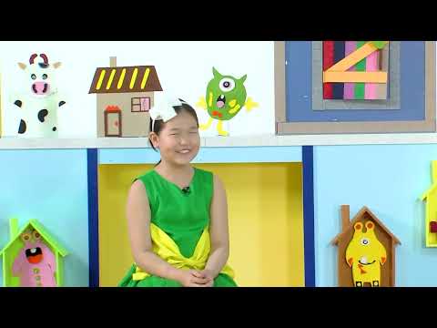 Видео: "Бөөрөө Мөөрөө" хүүхдийн нэвтрүүлэг /S1-№58/