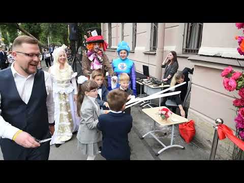 Видео: Открытие школы «Крылья»