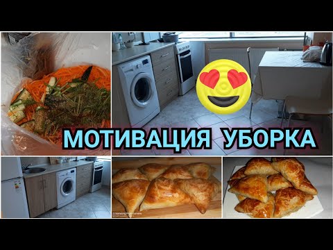 Видео: САМБУСАИ ВАРАКИИ РЕЗОНАК 😍БА ХУРДАНШ СЕР НАМЕШАВИ🤤😋