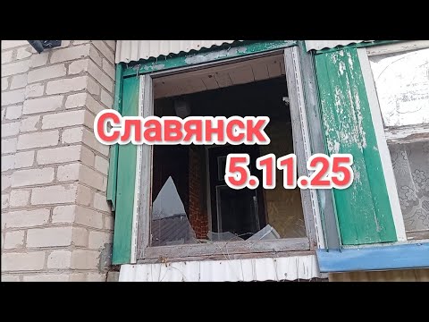 Видео: Прилёт ночью, не далеко от меня/ Дом подпрыгнул и опустился.