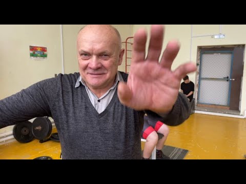 Видео: Жим до 137,5 кг