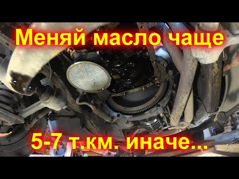 Видео: Как снять и разобрать масляный насос с ЗМЗ 405, 406, 409, волга, газель, уаз.
