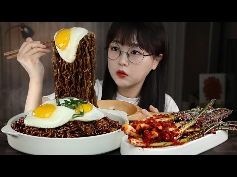 Видео: АСМР ЕДА Черная Лапша и Кимчи с зеленым луком | MUKBANG