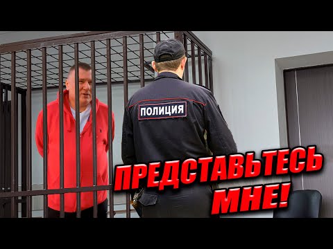 Видео: ▶️ Издевательства и провокации конвоира. Впервые за 8 месяцев! Антон Долгих в "рабочем режиме"