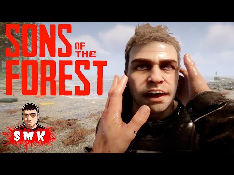 Видео: ПРИКЛЮЧЕНИЕ С ВАСЕЙ В ЛЕСУ!ИГРА SONS OF THE FOREST ПРОХОЖДЕНИЕ!СЫНОВЬЯ ЛЕСА ВЫЖИВАНИЕ!ШОУ ХРИПЛОГО!