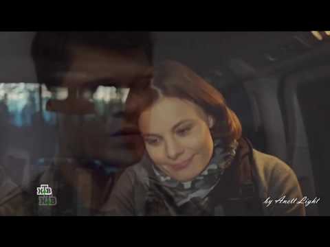 Видео: Ты и я — |Кот & Ласка; Физик & Кристина|