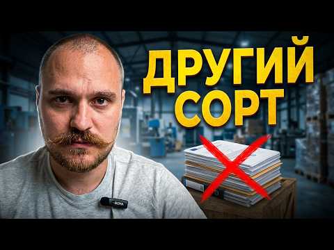Видео: Другий сорт: чому освічені українці в ЄС миють підлоги — і хто від цього виграє?