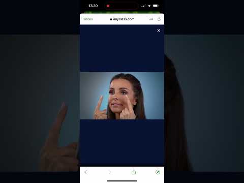 Видео: 30 октября 2025 г.