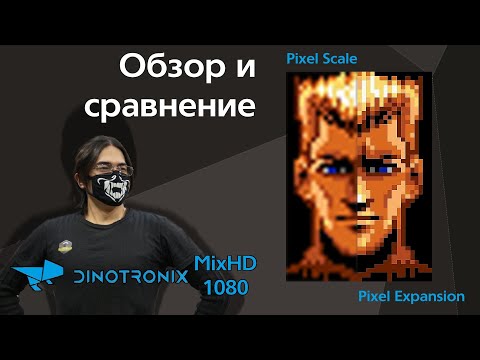 Видео: Dinotronix MixHD 1080 - Обзор и сравнение