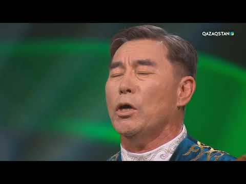 Видео: «Ұлы дала сазы». Құрмаш Ыбышев – «Екі жирен». Халық әні