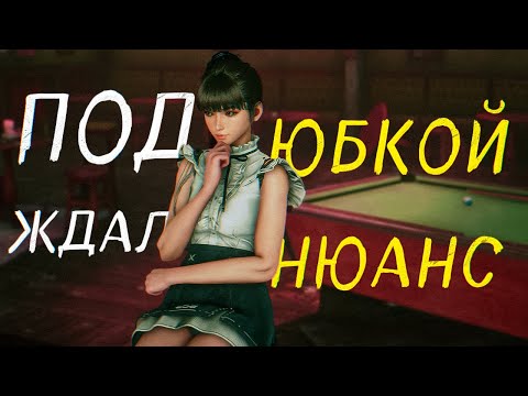 Видео: ИГРЫ, КОТОРЫЕ ПРОЧЛИ НАС КАК ОТКРЫТУЮ КНИГУ