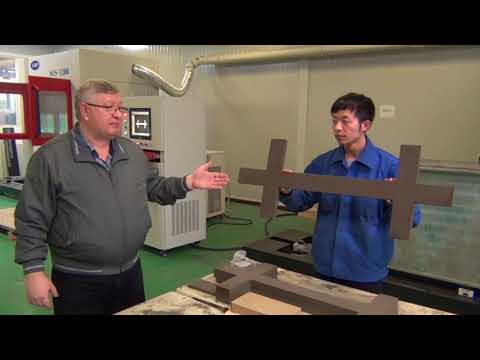 Видео: 3D принтер SLS-1200 по песчанополимерной смеси