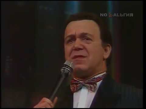 Видео: Иосиф Кобзон - Твоя нежность