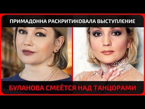 Видео: Татьяна Буланова не выдержала и высмеяла собственных танцоров прямо в дороге