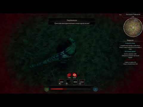 Видео: |PATH OF TITANS| НОВЫЙ ПОЛУ-КОС СЕРВЕР TWOD. Уск.рост,тп,марки. Симулятор выживания динозавров.Стрим