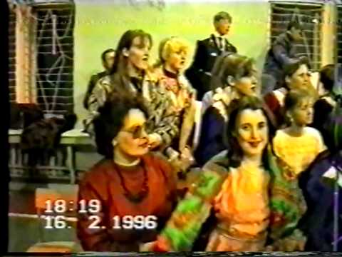 Видео: г. Знаменск. СШ №235 "Веселые старты" 8-е классы 1996 г.