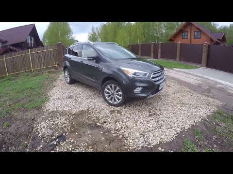 Видео: Форд Куга/Ford Kuga 1.5 Ecoboost
