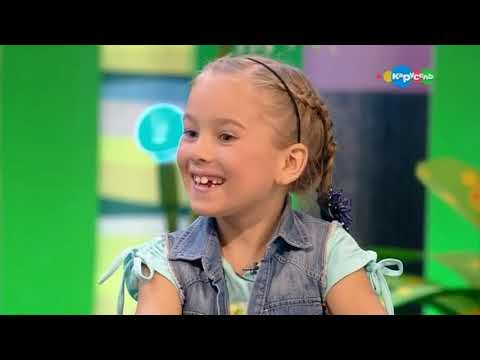 Видео: Magic English. Тема Профессии