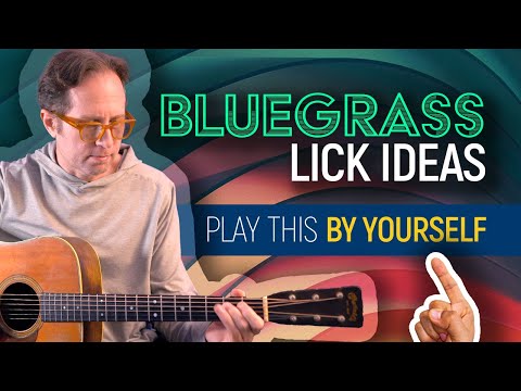 Видео: Идеи для гитарных фраз в стиле блюграсс! Вы можете сыграть их самостоятельно — урок игры на гитар...