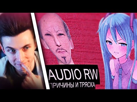 Видео: ХЕСУС СМОТРИТ: ОТМЕНЕННЫЙ ЗАЖИВО\\травля,деанон и последствия собственных ошибок | Audio RW