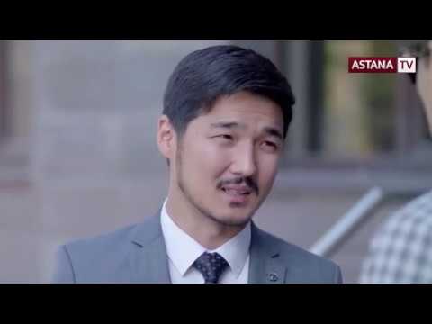 Видео: Жүрек сыры. 9 бөлім