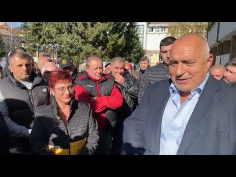 Видео: Бойко Борисов в Тетевен, разкри измамите които гласят... 10.11.2021 г.
