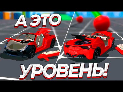 Видео: Настоящая БИМКА на Андроид? Да не, наверное показалось...