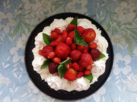 Видео: Торт "Павлова".Все тонкости  безе/ Pavlova cake /