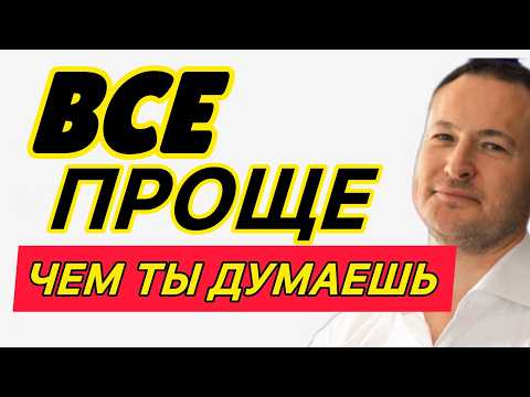 Видео: Эти 3 привычки изменили МОЮ ЖИЗНЬ за неделю!
